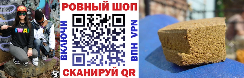 Мефедрон Касимов