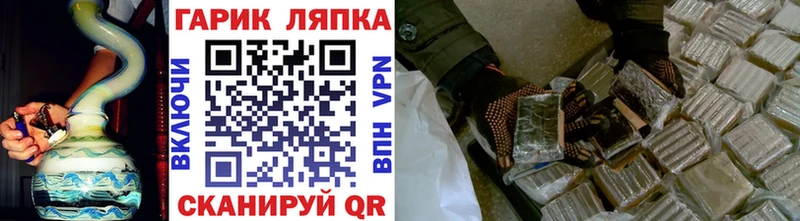 Гашиш 40% ТГК  Касимов 