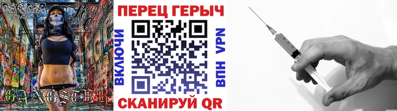 OMG онион  Касимов  Героин белый 