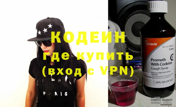 mdpv Белокуриха