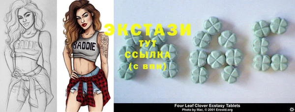прущая мука Белоозёрский