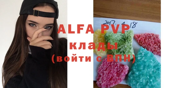ешки Баксан