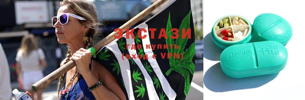 прущая мука Белоозёрский