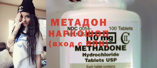 прущая мука Белоозёрский