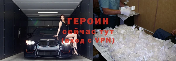 mdpv Белокуриха