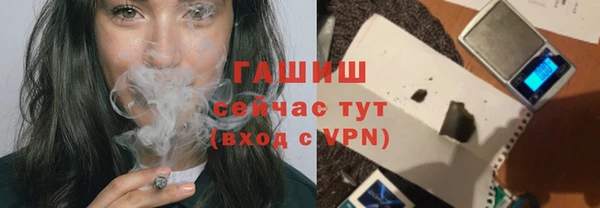 прущая мука Белоозёрский