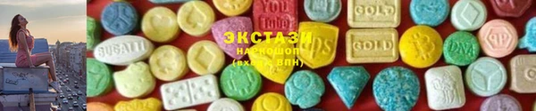 mdpv Белокуриха