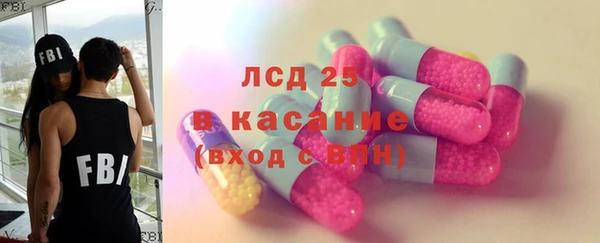прущая мука Белоозёрский