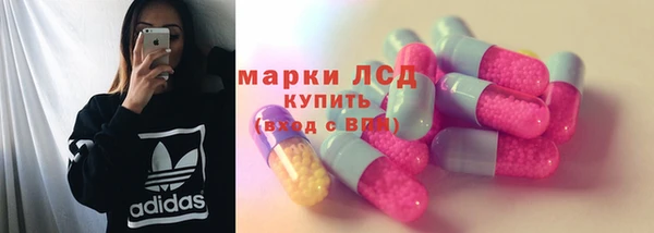 прущая мука Белоозёрский