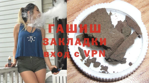 mdpv Белокуриха