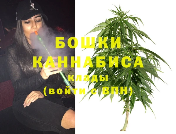 ALPHA PVP Балабаново