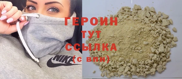 mdpv Белокуриха