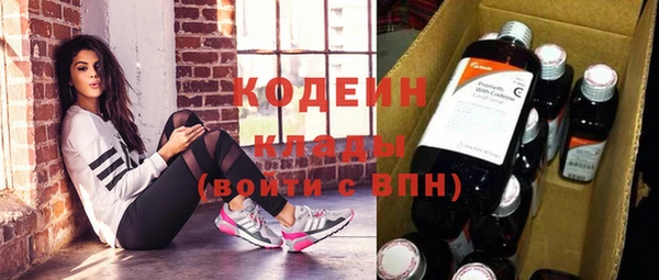 mdpv Белокуриха
