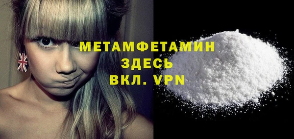 прущая мука Белоозёрский