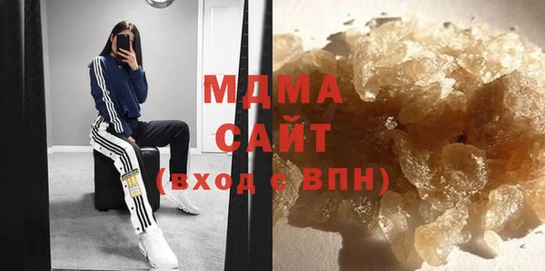 прущая мука Белоозёрский