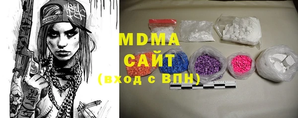 mdpv Белокуриха