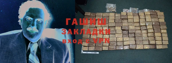 mdpv Белокуриха