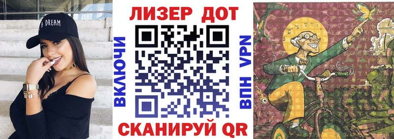 Наркотические марки 1,5мг  сколько стоит  Касимов 