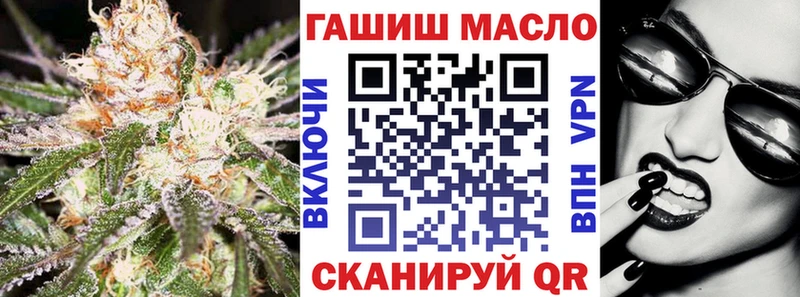 где найти   Касимов  Дистиллят ТГК концентрат 