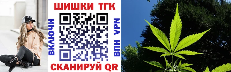 Бошки марихуана Bruce Banner Касимов