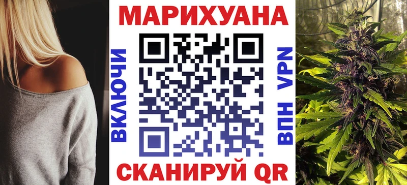 Каннабис THC 21%  Касимов 